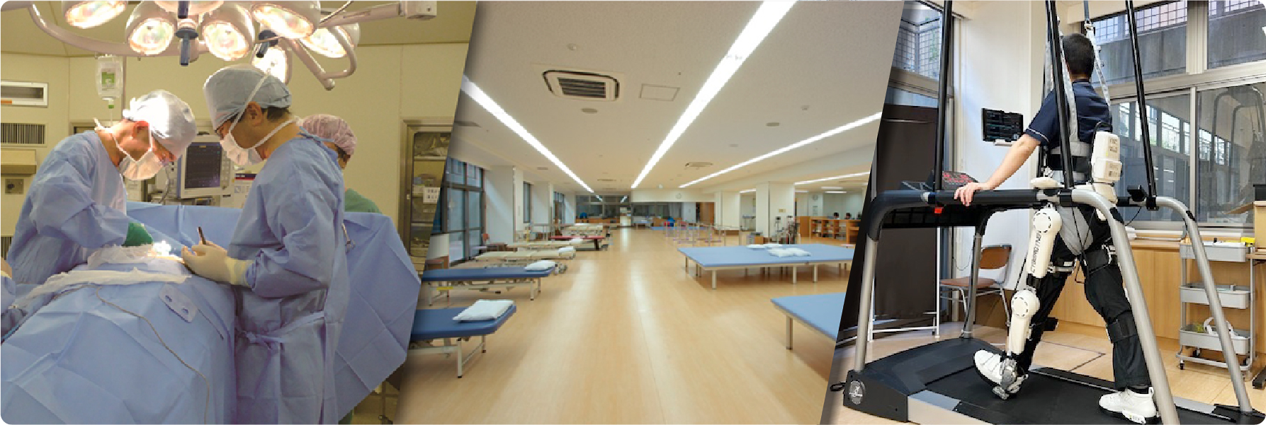 宇多野病院