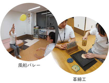 宇多野病院 国立病院機構